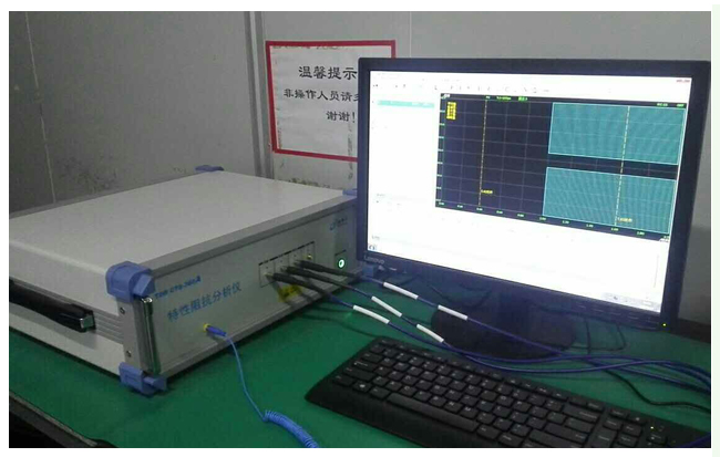 Impedance Tester